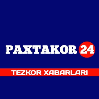 Логотип канала paxtakor_yangiliklari