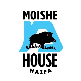 Логотип moishe_haifa