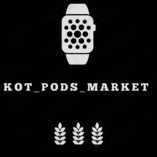 Логотип канала kot_pods_market