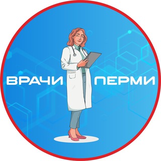 Логотип канала doctorperm