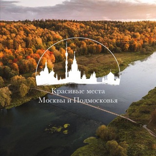 Логотип канала wondermoscow