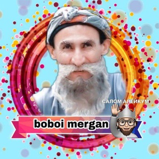 Логотип канала boboi_mergan