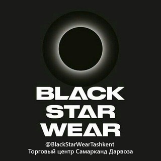 Логотип канала blackstarweartashkent