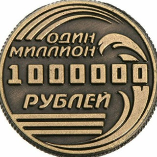 Логотип rublevoe