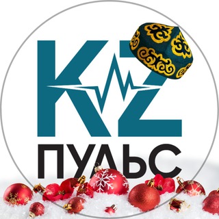 Логотип канала kzpulse