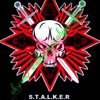 Логотип канала stalker_apocalypse