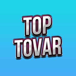 Логотип канала toptovarsuperkanal