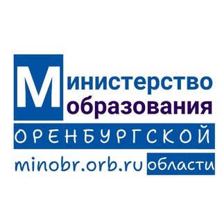 Логотип канала minobrorenburg