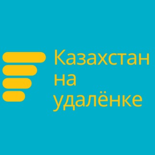 Логотип канала rabota_5g