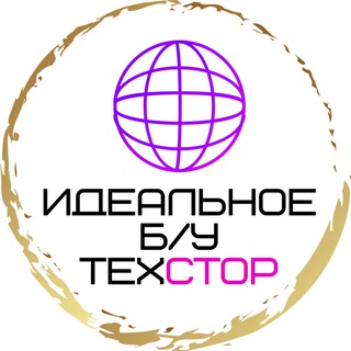 Логотип канала by_texstor