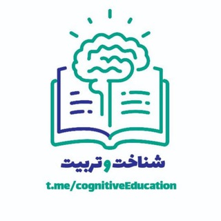 Логотип канала cognitiveeducation