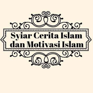 Логотип канала syiarceritaislammotivasi