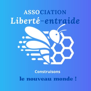 Логотип associationlibertentraide