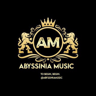 Логотип abyssiniamusic