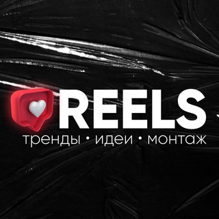 Логотип канала easy_reels