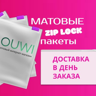 Логотип канала ziplockouwi