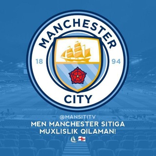 Логотип manchester_city_man_sity_city