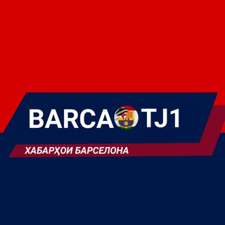 Логотип канала barcatj1chat