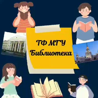 Логотип канала library_msu_uz