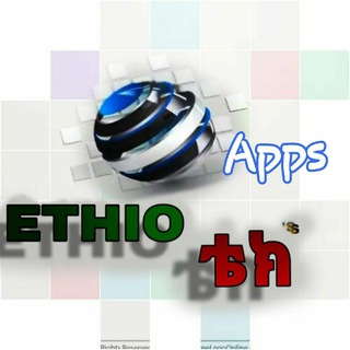 Логотип ethioapps1