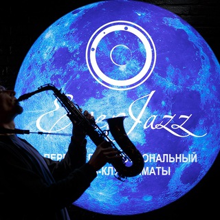 Логотип канала everjazz_almaty