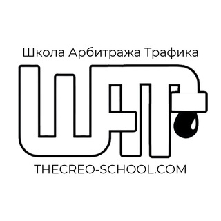 Логотип канала thecreo_school