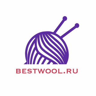 Логотип канала bestwool