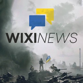 Логотип канала wixinews