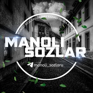 Логотип manoli_sozlaru