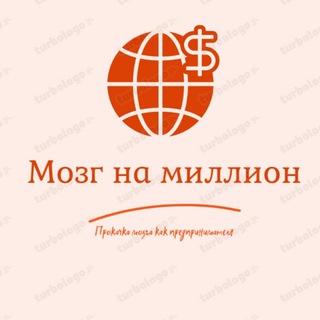 Логотип канала mozgnamillio