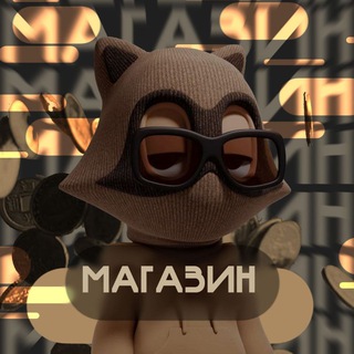 Логотип канала MGZ_XL