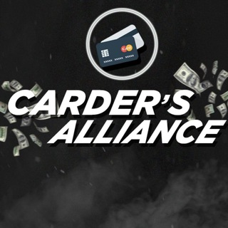 Логотип канала carders_alliance