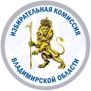 Логотип канала izbirkom33