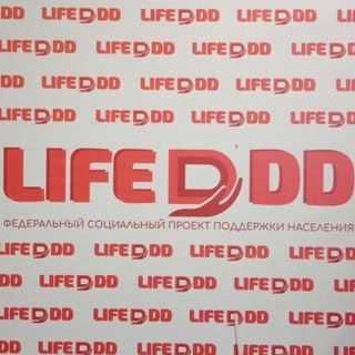 Логотип канала chatlifedd