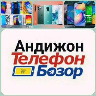 Логотип канала andijon_xolis_telefon_bozori