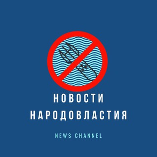 Логотип канала novatinaroda