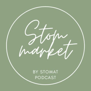 Логотип stommarkett