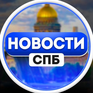 Логотип канала novosti_piteraz