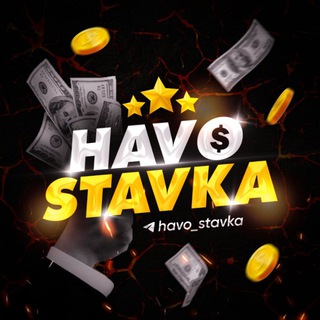 Логотип канала havo_stavka