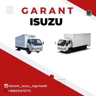 Логотип канала garant_isuzu_zapchasst