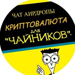 Логотип канала raisingcapitalchat