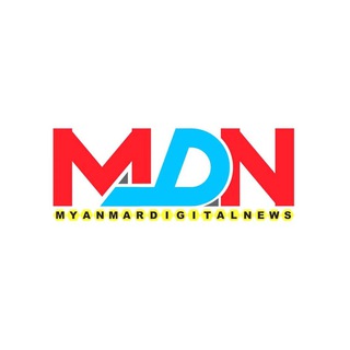 Логотип myanmardigitalnews_mdn