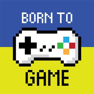 Логотип born2game