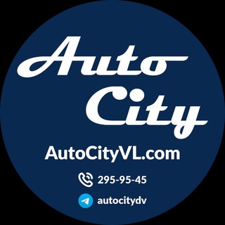 Логотип канала autocitydv