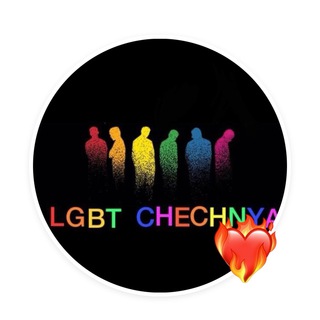 Логотип канала lgbtchechnya