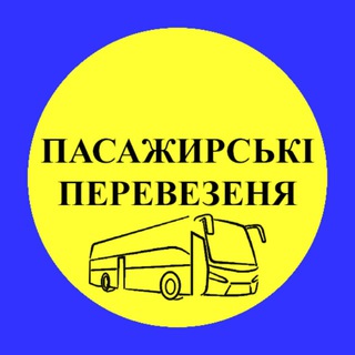 Логотип канала avtobuskiev