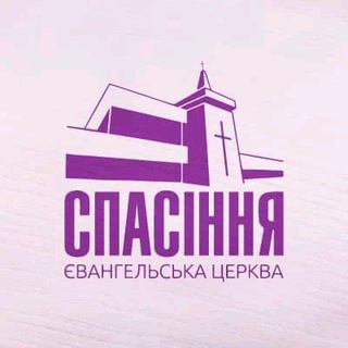 Логотип канала Salvation_church