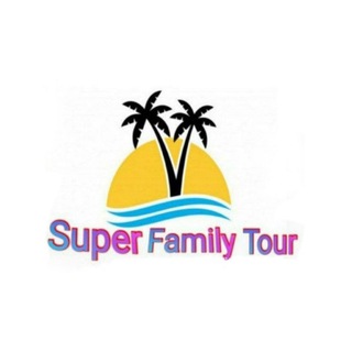 Логотип канала superfamilytour1