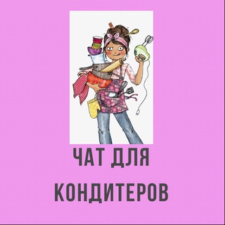 Логотип канала bonbonstorechat