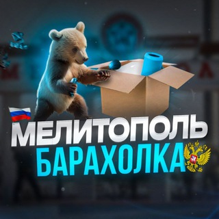 Логотип канала regionmlt_rus